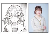 えりか、石見舞菜香。