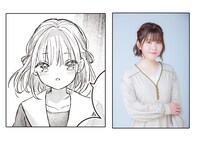 えりか、石見舞菜香。