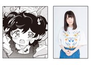 小梅、長縄まりあ。