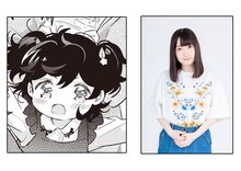 小梅、長縄まりあ。