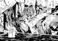 「魔王と勇者の戦いの裏で」1巻より。