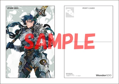 WonderGOO特典