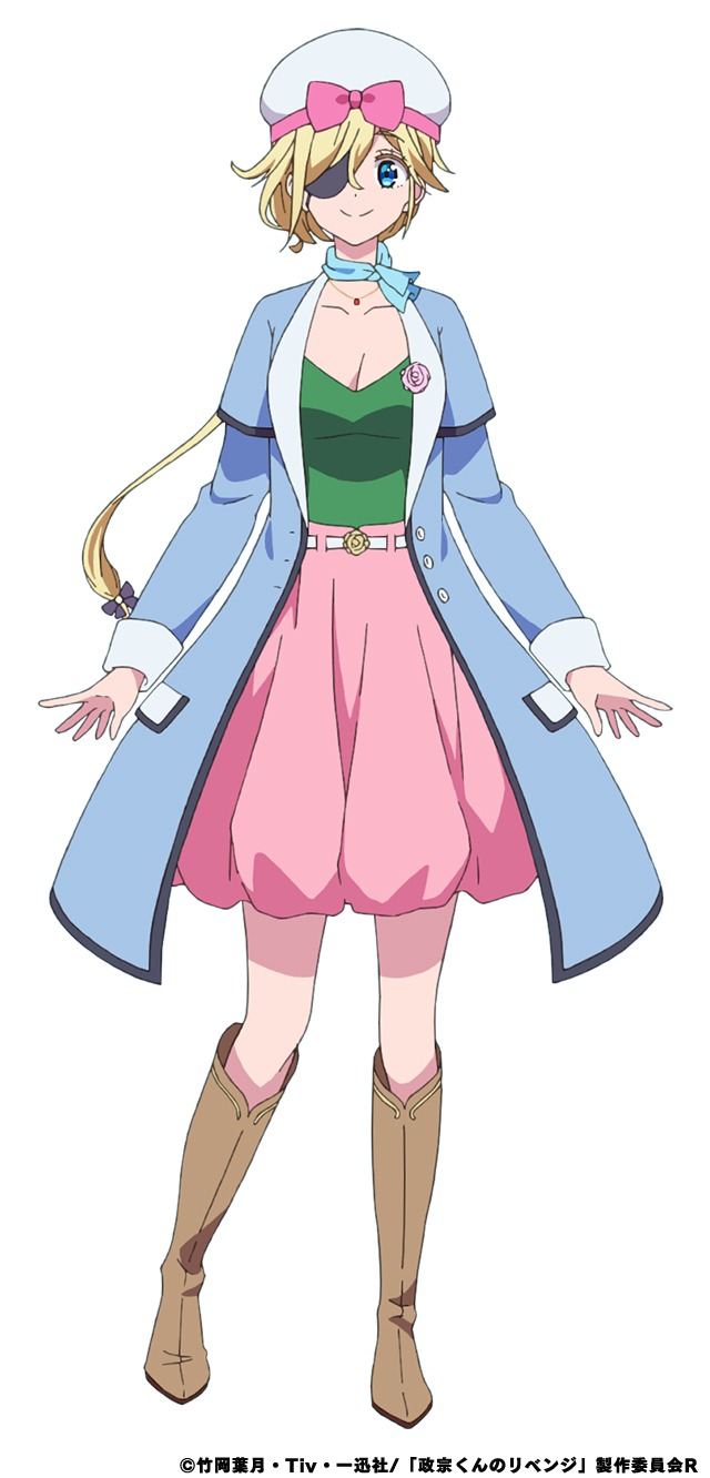 ミュリエル・ベッソン（CV：伊藤美来）。政宗と愛姫が修学旅行中に出会ったフランス人の美少女。日本のアニメや漫画に興味を持つオタクで、日本語は話せるものの、語尾に「ござる」が付くなど言葉遣いは独特。自身も漫画家を目指して修行中で、いつか日本の男子高校生を主人公にした“胸キュン”なラブコメディを描くことを夢見ている。(c)竹岡葉月・Tiv・一迅社/「政宗くんのリベンジ」製作委員会R