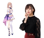 星北ヒナノ役の土屋李央。