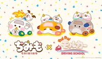 TVアニメ「ちみも」とTVアニメ「PUI PUI モルカー DRIVING SCHOOL」のコラボビジュアル。
