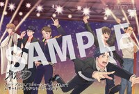 メロンブックス、フロマージュブックスの購入特典となるイラストカード。