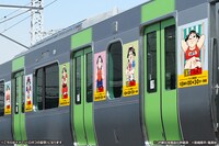 山手線の掲出イメージ。