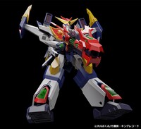 「MODEROID 超クソデカ合体 グレートバリバリピピック」