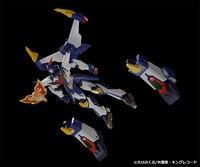 「MODEROID 超クソデカ合体 グレートバリバリピピック」