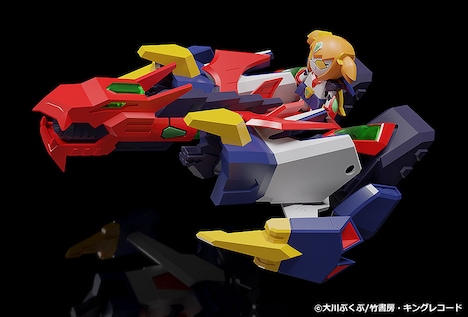 「MODEROID メカポプ子+超クソデカ合体用パーツセット」