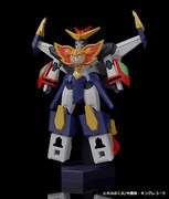 「MODEROID 超クソデカ合体 グレートバリバリピピック」