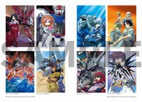 「機動戦士ガンダムSEED 20周年記念オフィシャルブック」ファンブック「フリーダム」より。