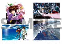 「機動戦士ガンダムSEED 20周年記念オフィシャルブック」ファンブック「フリーダム」より。