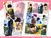 「ミステリと言う勿れ」の「カレンダーシール」。