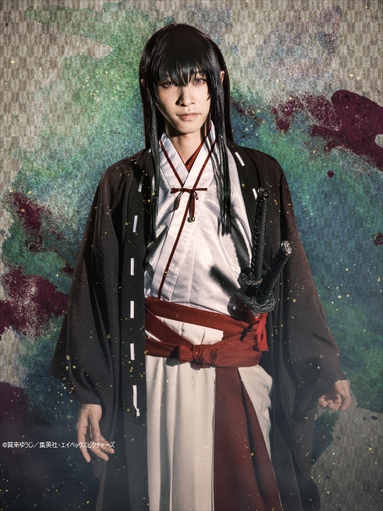 田淵累生扮する山田浅ェ門桐馬。