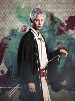 中村太郎扮する山田浅ェ門士遠。