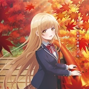 「お隣の天使様」紅葉に囲まれた真昼のビジュアル、坂泰斗&石見舞菜香出演の特番も