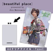 「『beautiful place』A4クリアファイル TypeC」
