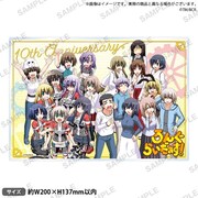 「ろんぐらいだぁす！プレートアクリルスタンド 10周年記念ver.」