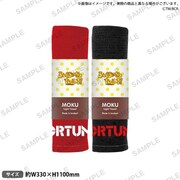 「ろんぐらいだぁすとーりーず！MOKU （ブラック/レッド）」