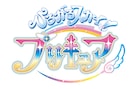 「プリキュア」新作タイトルは「ひろがるスカイ!プリキュア」、シリーズ第20弾