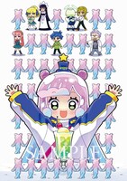 「ぷにるはかわいいスライム」2巻の特装版に付属しているポスター。