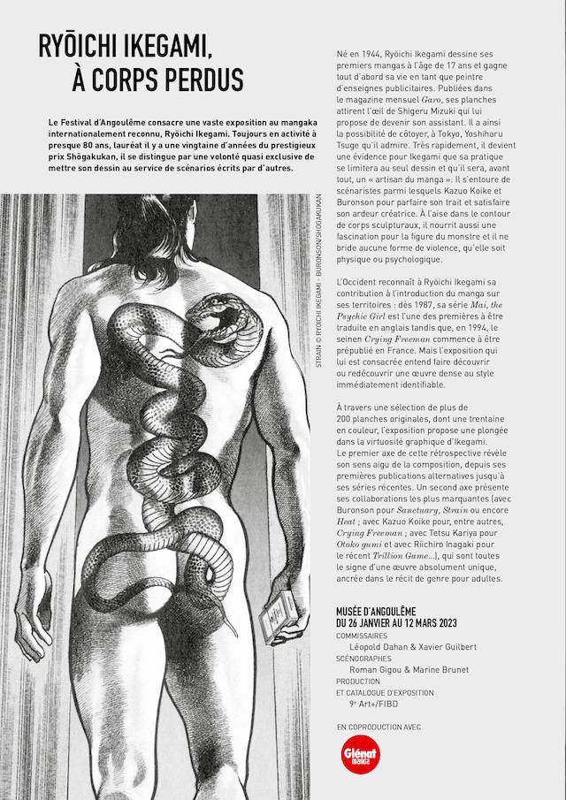 「池上遼一『全身全霊』展」告知ビジュアル