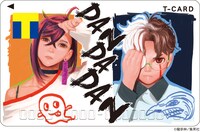 「ダンダダン」Tカード