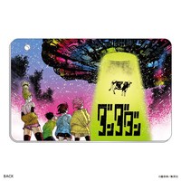 「ダンダダン」スライドカードケース（背面）