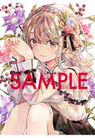 優子鈴のイラスト。