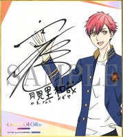 サイン入り色紙のサンプル。 (c)ひなた凛／Opus.COLORs 製作委員会