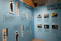 「モブサイコ100 III EXHIBITION」の様子。