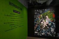 「モブサイコ100 III EXHIBITION」の入り口。