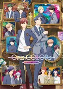 「Opus.COLORs」2023年春に放送！内田雄馬らキャスト18人一斉解禁