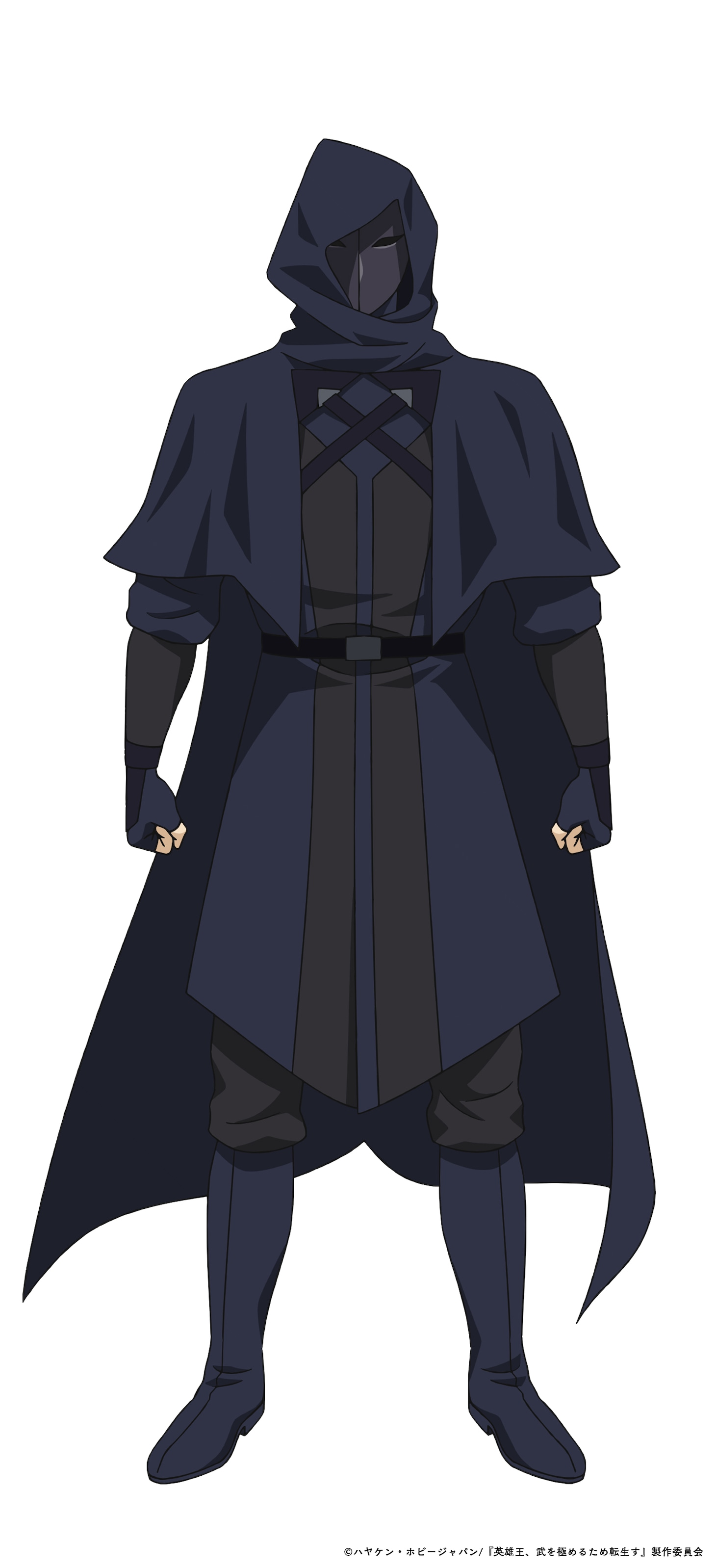 黒仮面の男（CV：小西克幸）