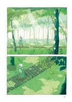 「風街のふたり」2巻より