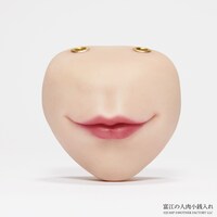 「富江の人肉小銭入れ（くち）」(c)JI/ASP (c)MOTHERFACTORYLLC