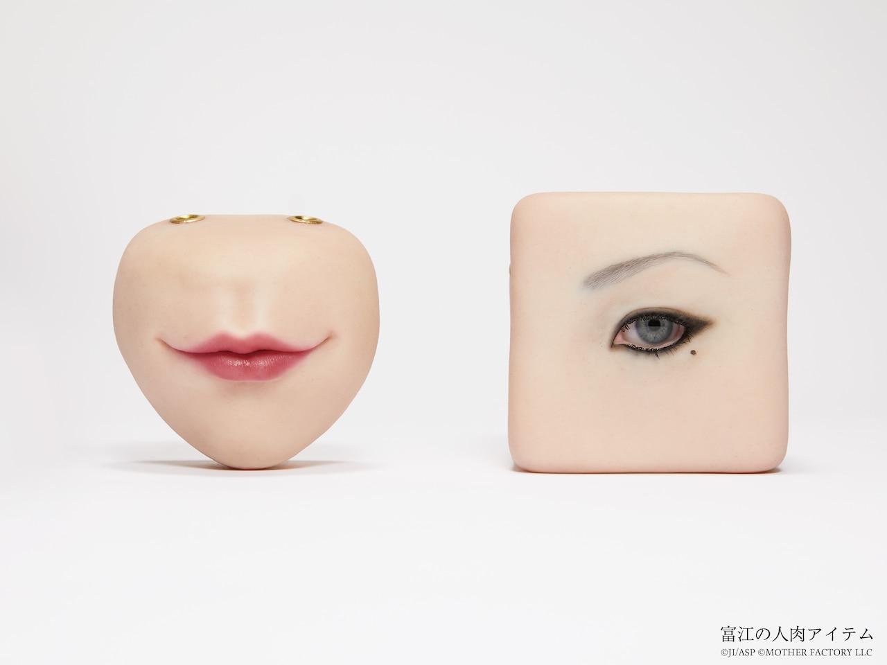 tomie_jinniku.jpg?impolicy=