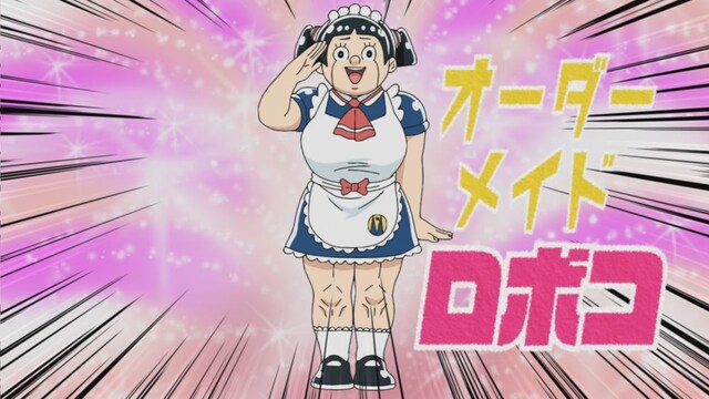 TVアニメ「僕とロボコ」第1話より。 (c)宮崎周平／集英社・僕とロボコ製作委員会