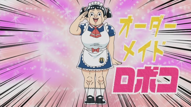 TVアニメ「僕とロボコ」第1話より。 (c)宮崎周平／集英社・僕とロボコ製作委員会