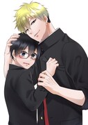 最恐ヤンキー×ぼっち陰キャの初恋BL「地味DKとヤンキーくん」タテ読み新連載