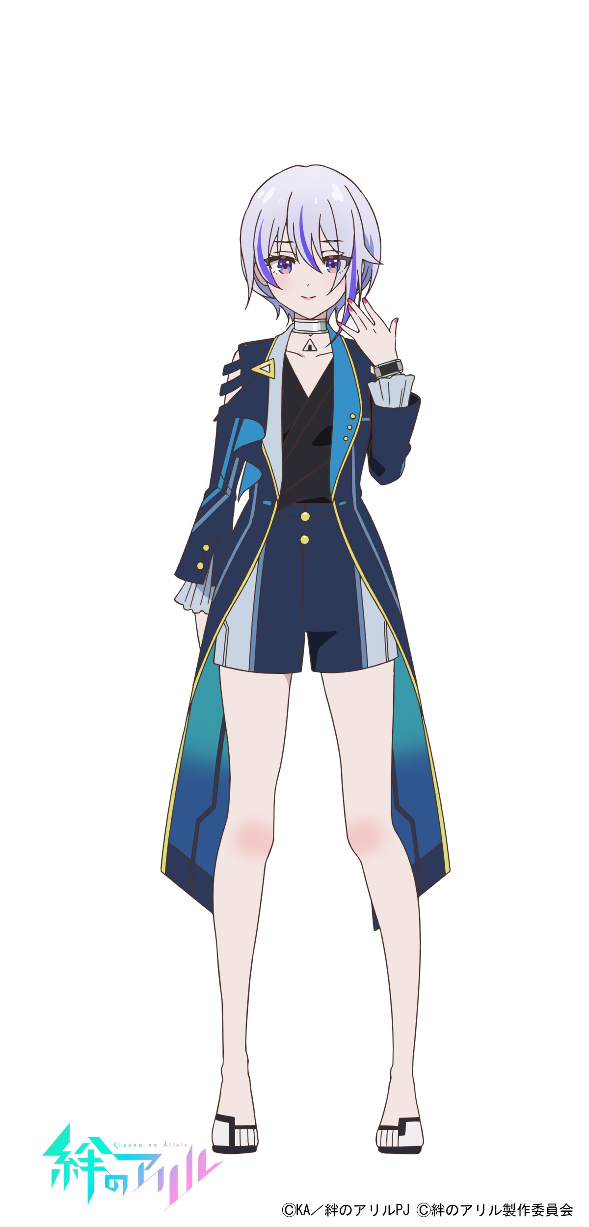 クリス（CV：小玉 ひかり） (c)KA／絆のアリルPJ (c)絆のアリル製作委員会
