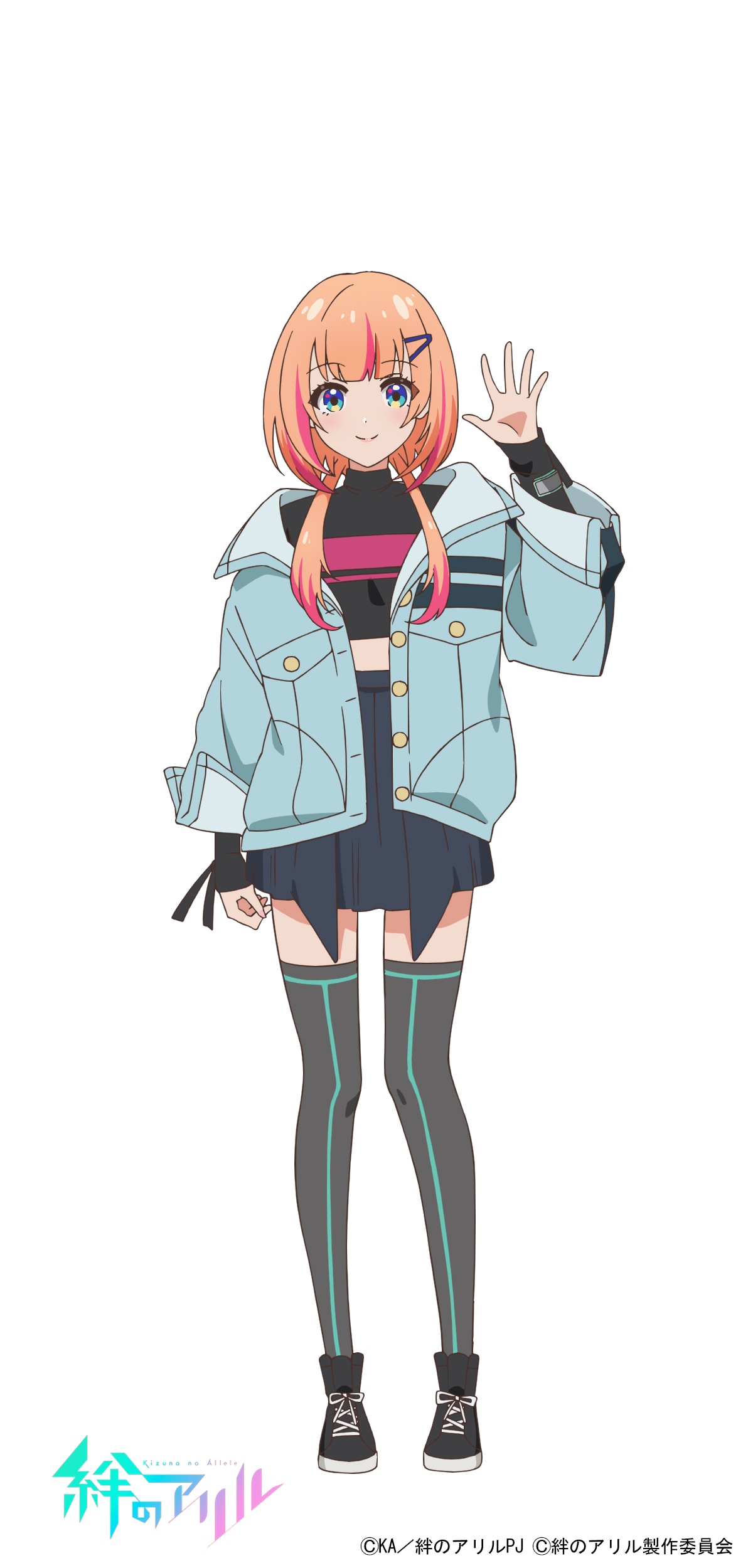 ミラク（CV：日原あゆみ）。キズナアイに憧れ、彼女のようなバーチャルアーティストになりたいと思っている。ダンスや歌は未経験からのスタートだが、バーチャルアーティストの頂点・ラピンドールを目指し、日々試行錯誤しながら奮闘している。 (c)KA／絆のアリルPJ (c)絆のアリル製作委員会