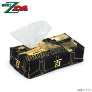 「百式とりもちランチャーティッシュケース」