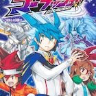 杉田尚が描く「遊☆戯☆王ゴーラッシュ!!」1巻発売、カードも封入