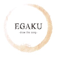 「EGAKU -draw the song-」ロゴ