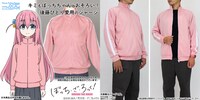 「ぼっち・ざ・ろっく！ ぼっちちゃんのジャージ」ビジュアル