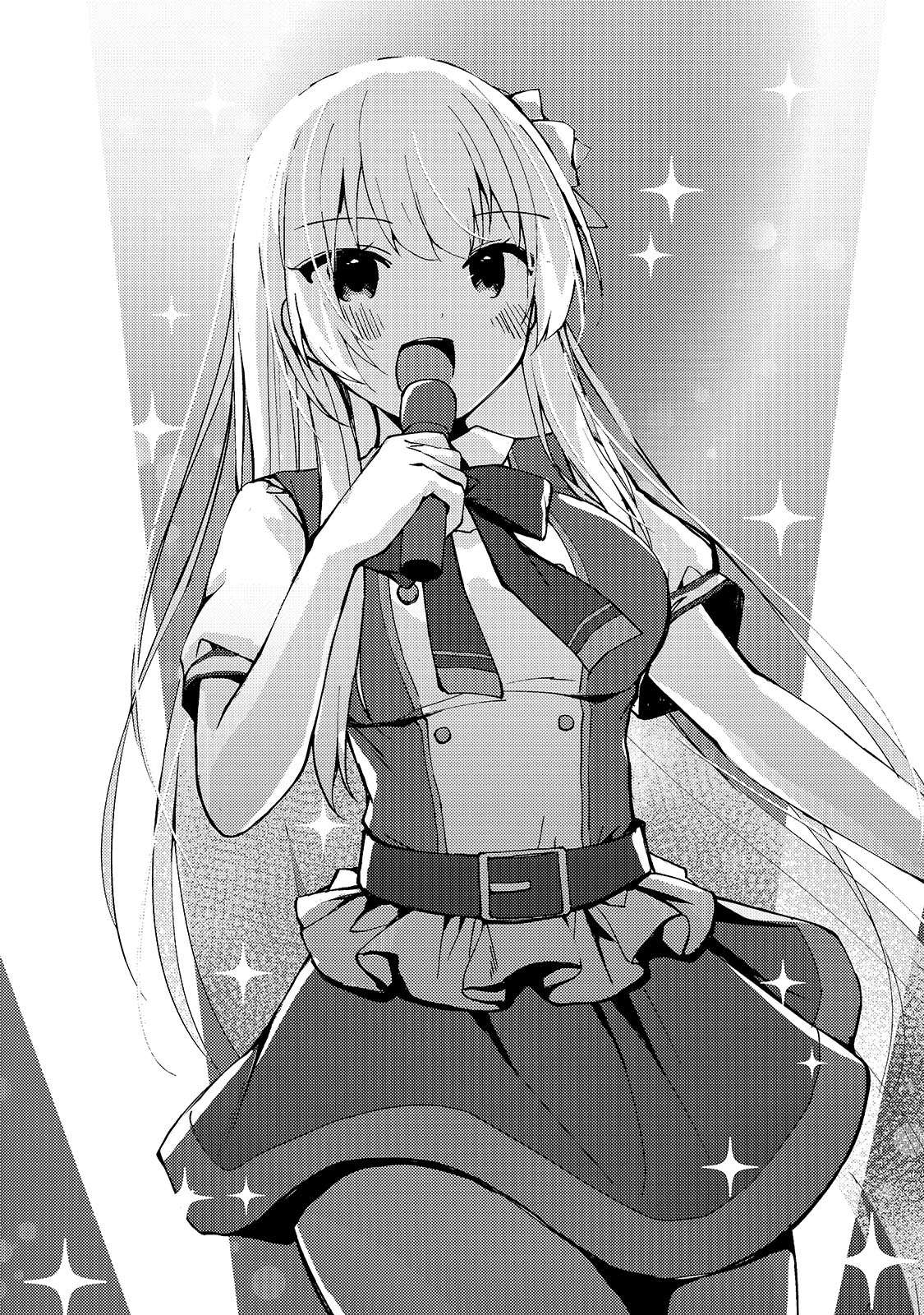 「ネトゲの嫁が人気アイドルだった ～クール系の彼女は現実でも嫁のつもりでいる～」より。