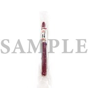 「ギャートルズ」より長さ約43cmの「マンモス肉風カルパス」。