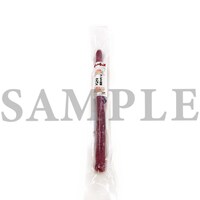 「ギャートルズ」より長さ約43cmの「マンモス肉風カルパス」。